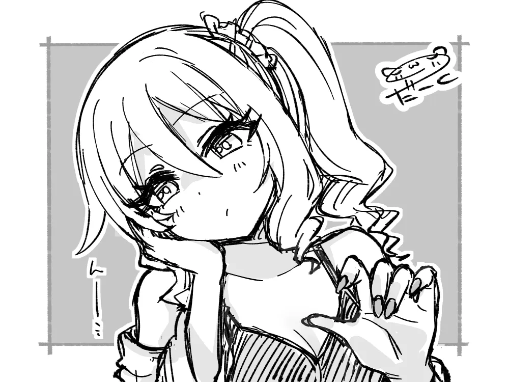 拍手感謝イラスト